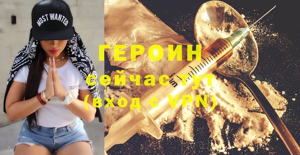 дурь Аркадак