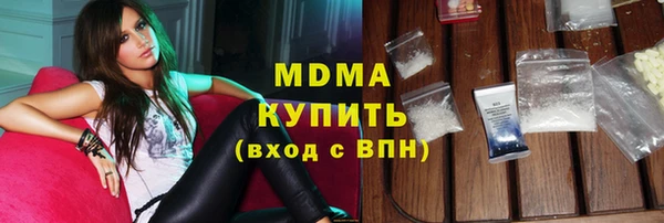 apvp Елабуга