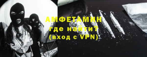 дурь Аркадак