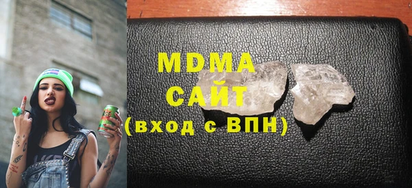 метадон Алзамай