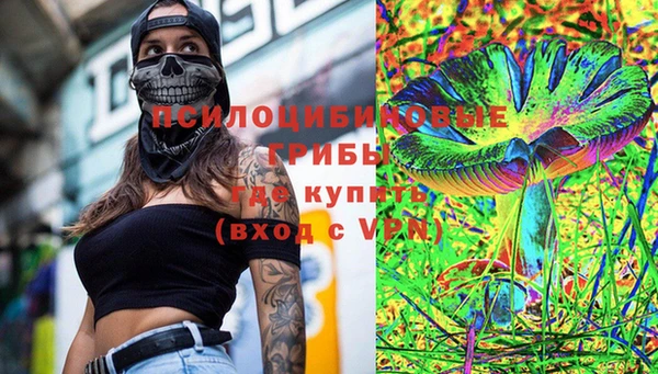 гашиш Лагань