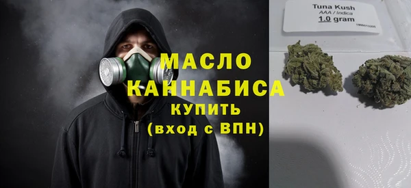 метадон Алзамай