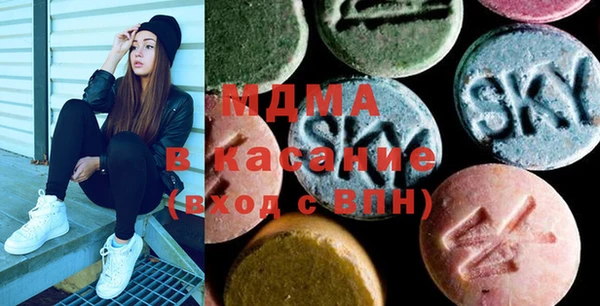 марки nbome Арсеньев
