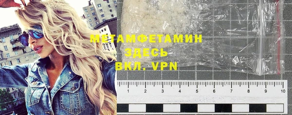 метадон Алзамай