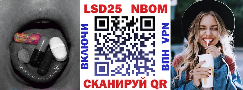 ЛСД экстази ecstasy  Бирюч 
