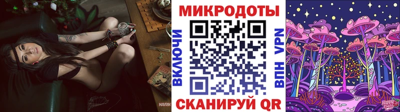 мориарти наркотические препараты  Бирюч  Галлюциногенные грибы GOLDEN TEACHER  МЕГА tor 