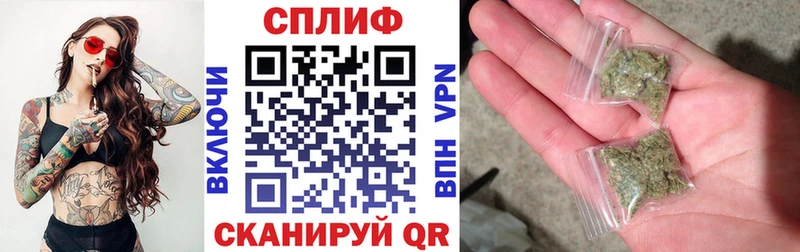 Бошки Шишки AK-47  Бирюч 